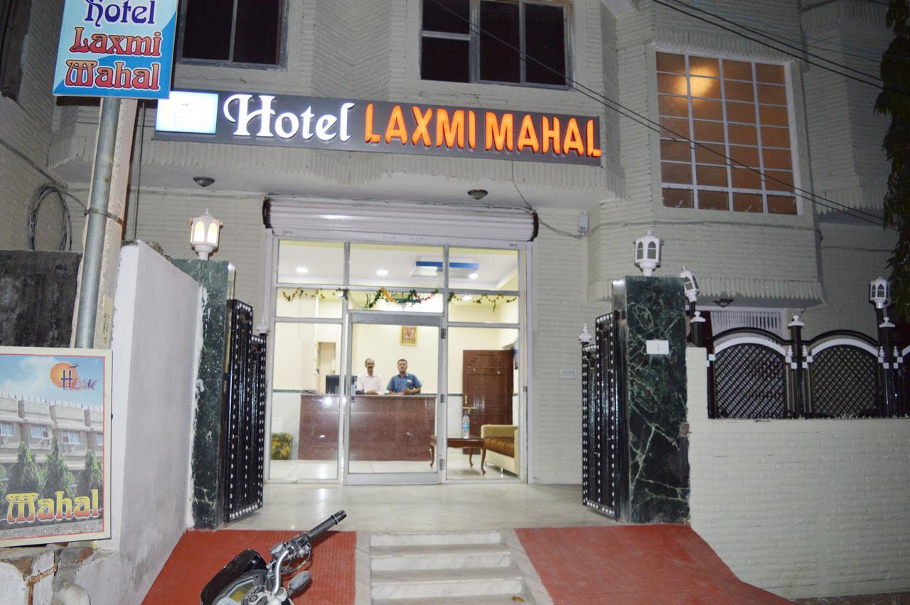 Hôtel Laxmi Mahal à Udaipur Extérieur photo